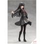 Kotobukiya Sousai Shojo Teien Yakushiji Kuon Kagaribi Maria Costume Plastic Model kit