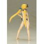 Kotobukiya Frame Arms Girl P3 Hresvelgr Ater Summer Vacation Ver Plastic Model Kit