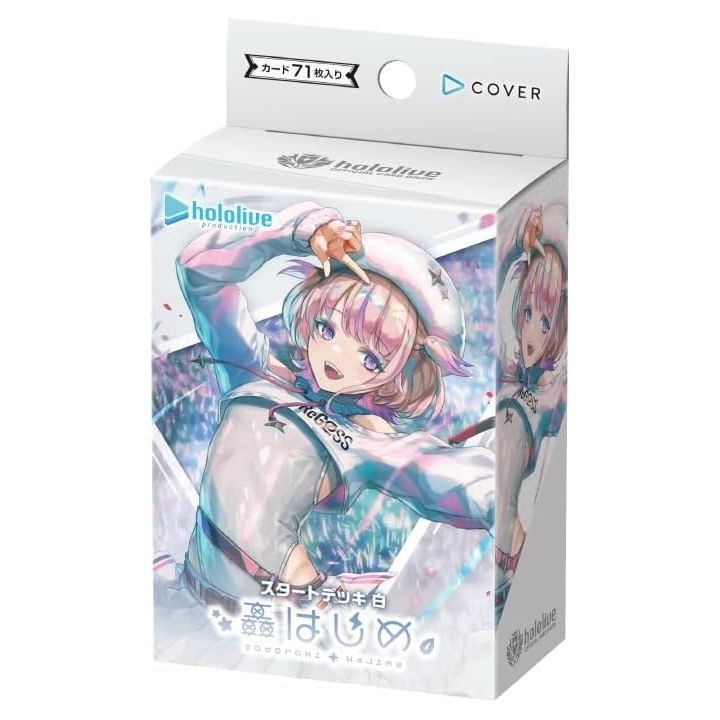 COVER Hololive Official Card Game Start Deck White Todoroki Hajime Box