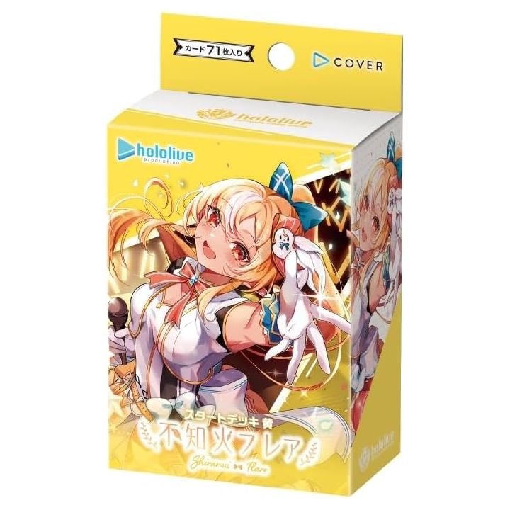 COVER Hololive Official Card Game Start Deck Yellow Shiranui Flare Box