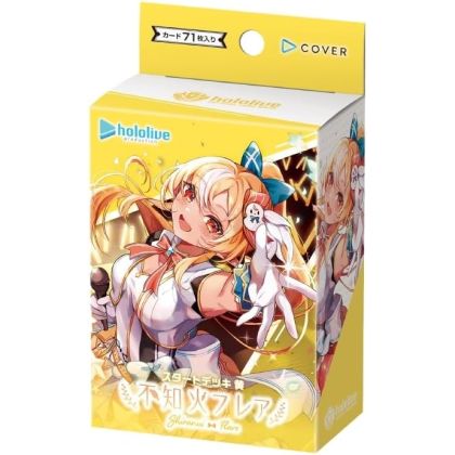 COVER Hololive Official...