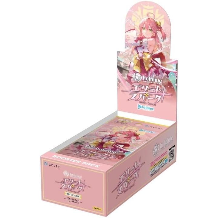 COVER Hololive Official Card Game Booster Pack Elite Spark Box