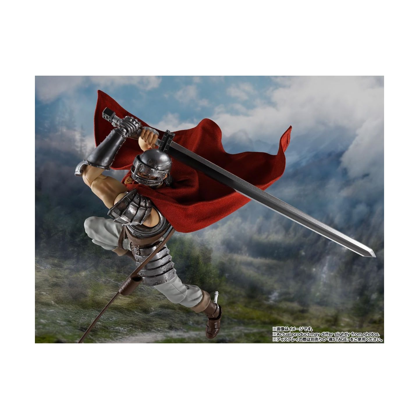 S.H.Figuarts Guts (Band of the Hawk) - Berserk Action Figure