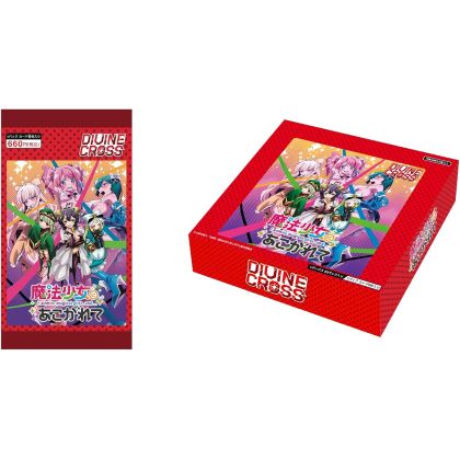 TCG Gushing Over Magical...