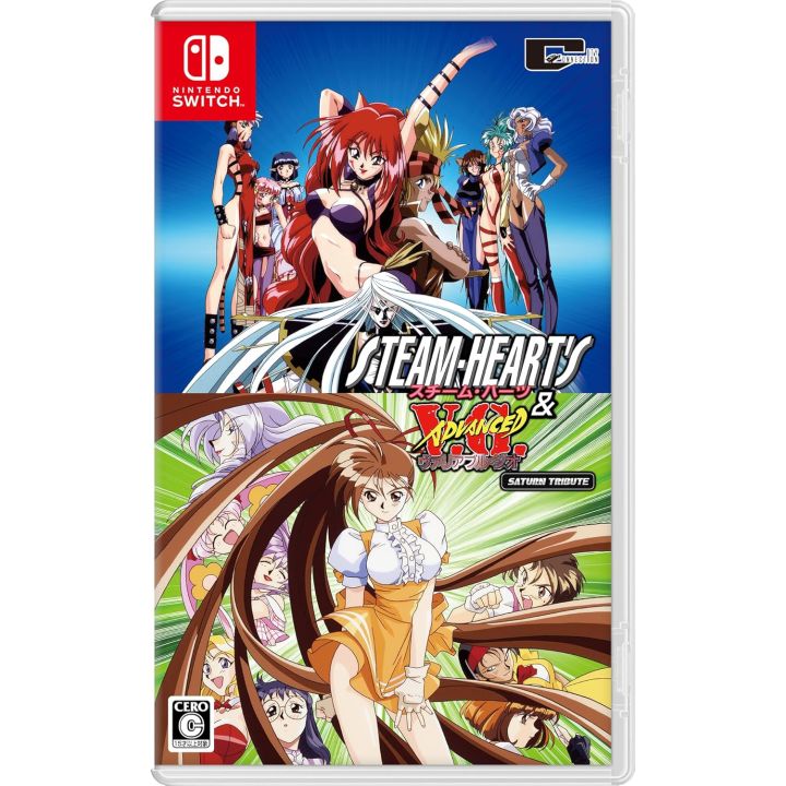 City Connection Ltd Steam Heart's y Advanced Variable Geo Saturn Tribute Switch