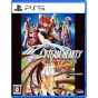 City Connection Ltd Steam Heart's y Advanced Variable Geo Saturn Tribute Playstation 5