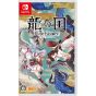 Marvelous Rune Factory Guardians of Azuma Switch