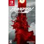 Aniplex The Hundred Line Last Defense Academy Switch