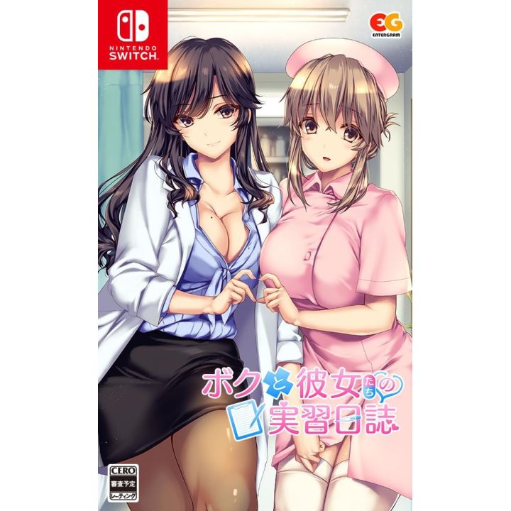 Entergram The Medical Examination Diary Teamwork in Paradise Switch