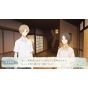 BushiRoad Natsume’s Book of Friends Hazuki no Shirushi Switch