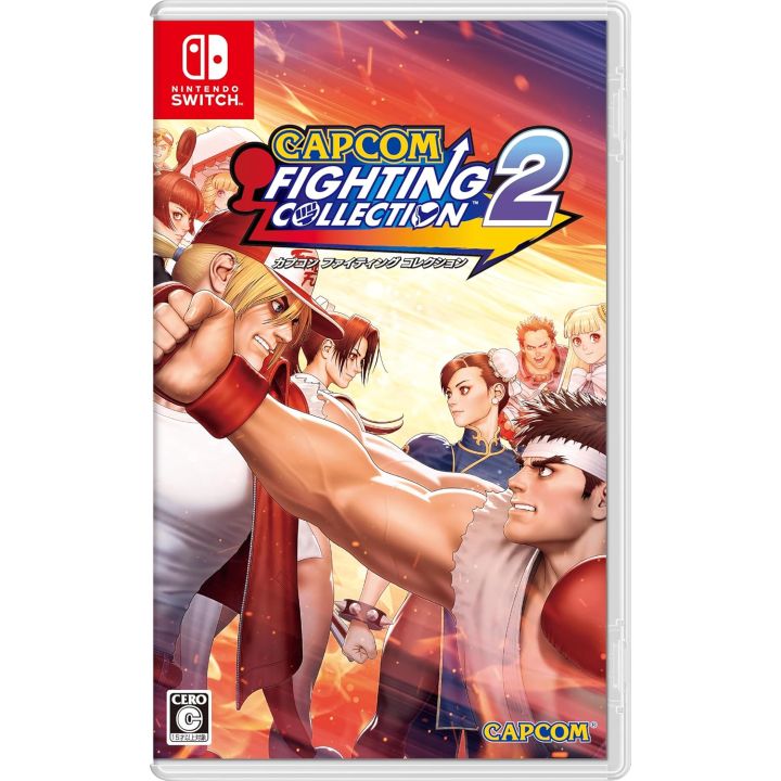 Colección de lucha de Capcom 2 para Switch