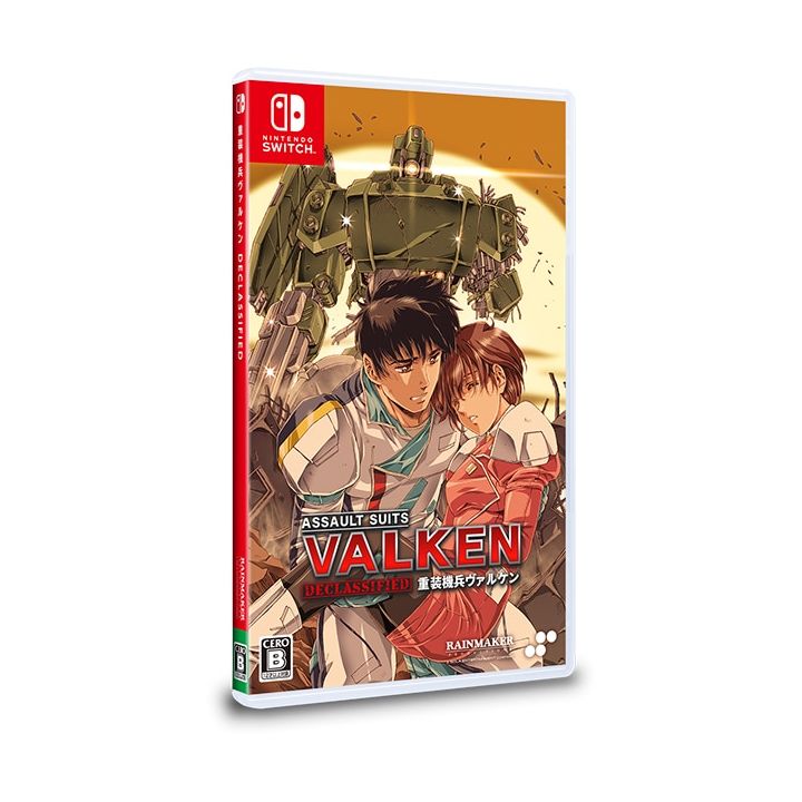 Superdeluxe Games Assault Suits Valken Declassified Switch
