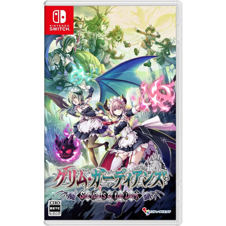 Inti Creates Gal Guardians Servants of the Dark Switch