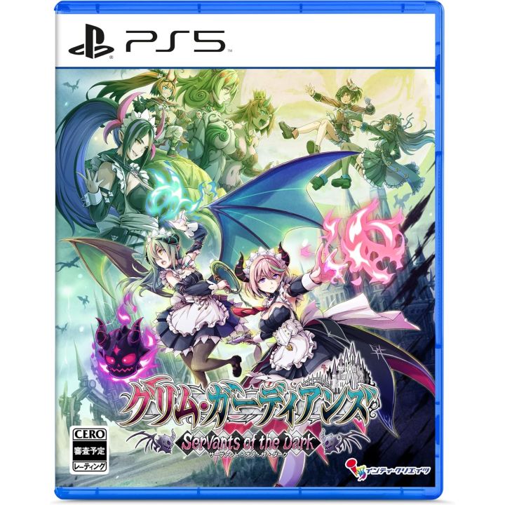 Inti Creates Gal Guardians Servants of the Dark Playstation 5