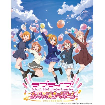Bushiroad Love Live! Series...