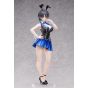 FREEing Bunny Garden Miuka Figure