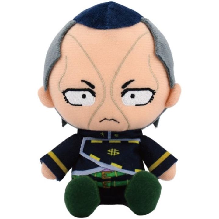 Bandai Namco Nui JoJo's Bizarre Adventure Chibi Plush Nijimura Okuyasu