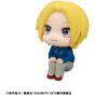Megahouse Look Up Series Sakamoto Days Asakura Shin Figure