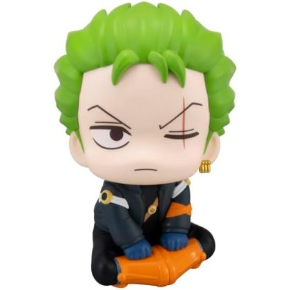 Megahouse Look Up Series...