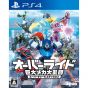 3goo Override Mech City Brawl Super Charged Mega Edition SONY PS4 PLAYSTATION 4