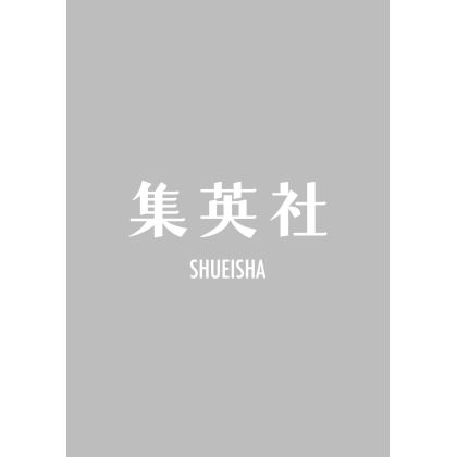 Shueisha Yu-Gi-Oh! Official...