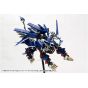 Kotobukiya Zoids HMM RZ-041 Liger Zero Jager Marking Plus Ver Plastic Model Kit
