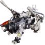 Kotobukiya Zoids HMM RZ-007 Shield Liger DCS-J Plastic Model Kit