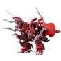 Kotobukiya Zoids HMM EZ-034 Geno Breaker Repackage Ver Plastic Model Kit