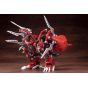 Kotobukiya Zoids HMM EZ-034 Geno Breaker Repackage Ver Plastic Model Kit