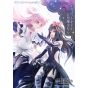 Prime 1 Studio PRISMA WING Puella Magi Madoka Magica the Movie New Feature Rebellion Ultimate Madoka & Devil Homura Figure