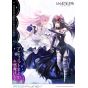 Prime 1 Studio PRISMA WING Puella Magi Madoka Magica the Movie New Feature Rebellion Ultimate Madoka & Devil Homura Figure