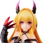 Union Creative International To Love-Ru Darkness Konjiki no Yami Darkness Ver 1/6 Figure