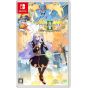SUPERDELUXE GAMES Espgaluda II  Nintendo Switch