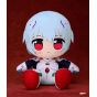 Good Smile Company Evangelion 2.0 You Can Not Advance Kuripan Big 40cm Plushie Ayanami Rei