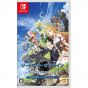 Bandai Namco Games Sword Art Online Hollow Realization Deluxe Edition NINTENDO SWITCH