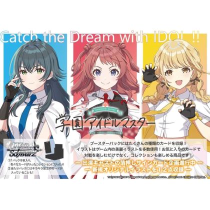 Bushiroad Weiss Schwarz...