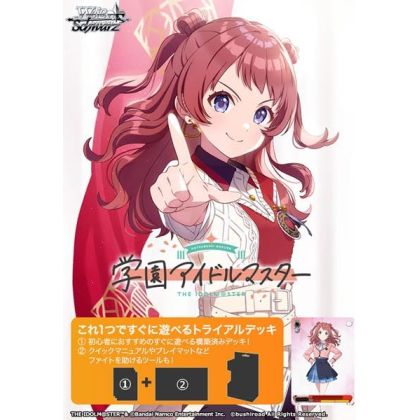 Bushiroad Weiss Schwarz...