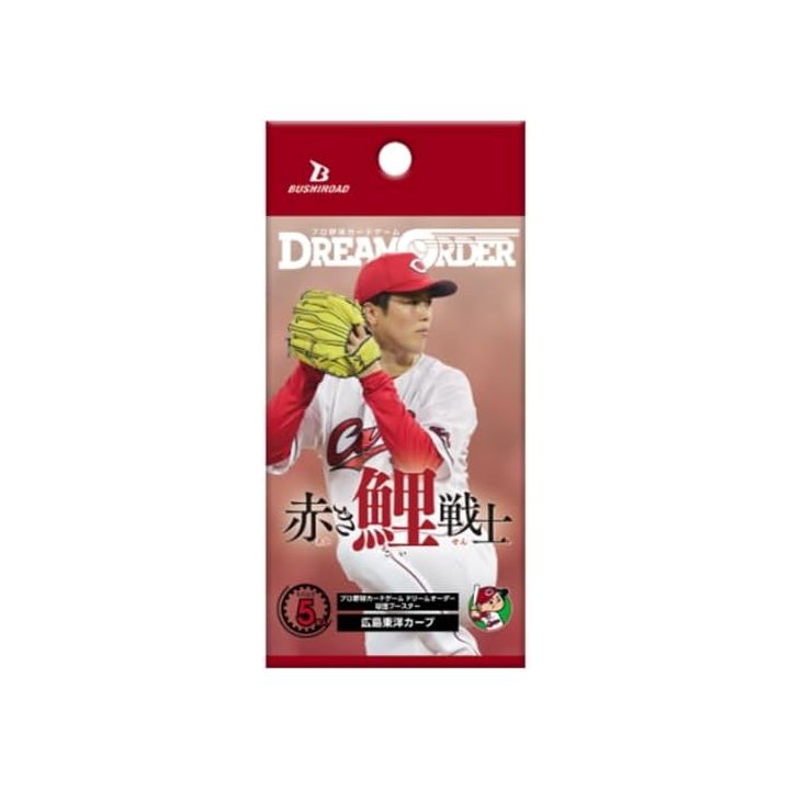 Bushiroad Professional Baseball Card Game DREAM ORDER Team Booster Hiroshima Toyo Carp Red Carp Warrior Box