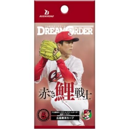 Bushiroad Professional...