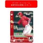 Bushiroad Professional Baseball Card Game DREAM ORDER Team Booster Hiroshima Toyo Carp Red Carp Warrior Box