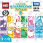 Takara Tomy Tomica Dream Tomica Sanrio Characters Collection 4 Box Mini Car