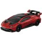 Takara Tomy Tomica Gift Lamborghini Collection Mini Car Set