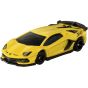 Takara Tomy Tomica Gift Lamborghini Collection Mini Car Set