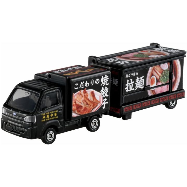 Takara Tomy Tomica Long Type No 142 Subaru Sambar Kitchen Trailer Mini Car Toy