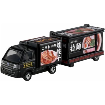 Takara Tomy Tomica Long...