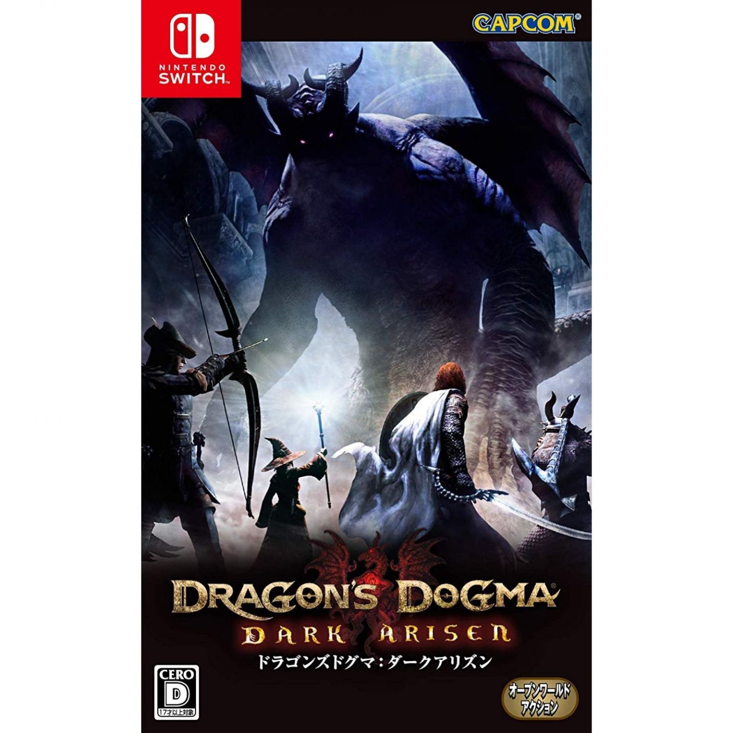 Capcom Dragon's Dogma: Dark Arisen Video Games - Nintendo Switch 