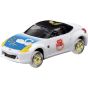 Takara Tomy Tomica Momofuku Tomica Box Set Mini Car Toy