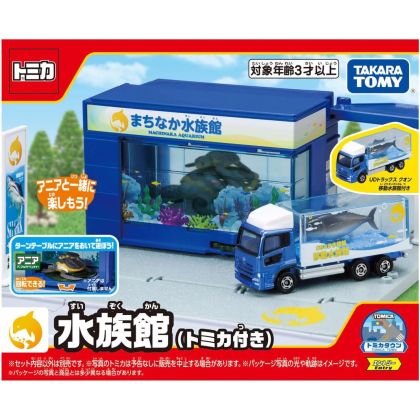 Takara Tomy Tomica Aquarium...