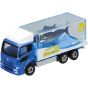 Takara Tomy Tomica Aquarium with Tomica Mini Car Toy