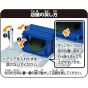 Takara Tomy Tomica Aquarium with Tomica Mini Car Toy